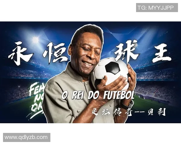 强壮体魄与足球技艺并存的明星球员们的传奇故事与成就分享