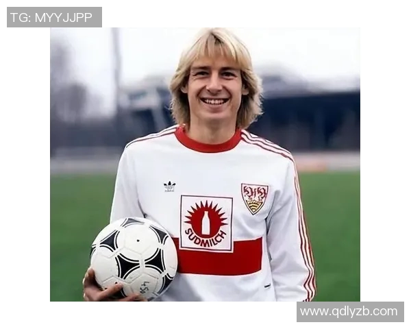 德国足球明星克林斯曼的辉煌职业生涯与对足球的深远影响